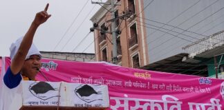 देशको समृद्धिका लागि श्रम संस्कृतिको विकास गर्न जरुरी : हर्क साम्पाङ