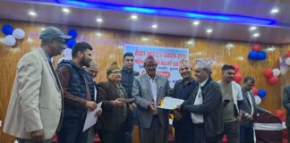 नेपाल अर्बुद राेग निवारण संस्था रुपन्देहीकाे अध्यक्षमा पुन: हमाल