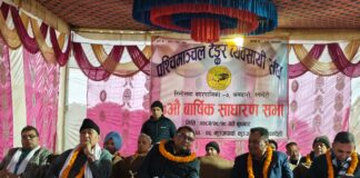 पुरानो टैंकर विस्थापित गर्दा नयां एक टैंकर स्थापित गर्न माग