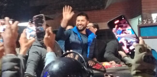 रवि लामिछाने विरुद्धको सम्पत्ति शुद्धीकरण र संगठित अपराध मुद्दा फिर्ता लिने निर्णय