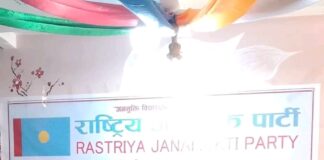 राष्ट्रिय जनमुक्ति पार्टीले डिके बुद्धिष्टलाई भावी राष्ट्रपतिकाे रूपमा अगाडि सार्ने