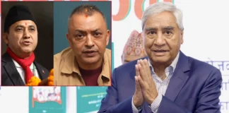 कांग्रेस विशेष महाधिवेशन र संस्थापन पक्षबीच बालुवाटारमा वार्ता