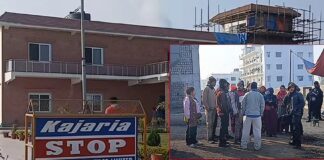 नवलपरासीको बर्दघाटस्थित कजरिया टायल्स उद्योगका दुई मजदुरको मृत्यु