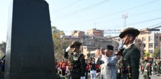 पृथ्वी जयन्ती : राष्ट्रपति पौडेलद्वारा पृथ्वीनारायण शाहको शालिकमा माल्यार्पण