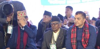 कांग्रेसको विशेष महाधिवेशन भोलिसम्म लम्बिने, नेतृत्व चयन पनि मंगलबारै