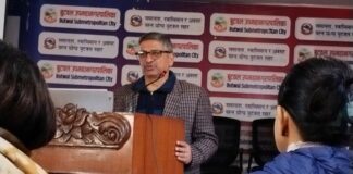 अझै पनि सार्वजनिक सराेकारका सुचना लुकाउने प्रबृत्ति छ : प्रमुख सुचना आयुक्त आचार्य