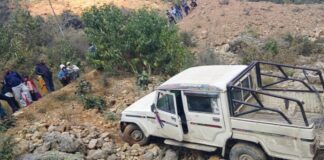 पाल्पाकाे रिब्दिकोटबाट मलामी लिएर रिडी जाँदै गरेको जिप दुर्घटना : एक जनाको मृत्यु आठजना घाइते