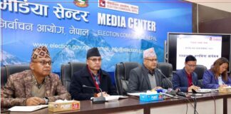 प्रतिनिधि सभा निर्वाचन : देशभर ४९ जनाले फिर्ता लिए उम्मेदवारी