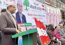 रुपन्देही २ मा कांग्रेसकाे ८ हजार ५६५ सदस्यीय निर्वाचन परिचालन मूल समिती गठन