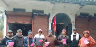 क्रान्तिकारी कम्युनिष्ट पार्टीद्वारा सुनवलमा पनि चुनाव बहिष्कार गर्न अपिल गर्दै पर्चा वितरण