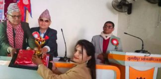 राष्ट्रिय कविता प्रतियाेगिता -२०८२ मा पाल्पाली साहित्यकार भावना खनाल प्रथम