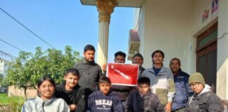 अखिल क्रान्तिकारी नवलपरासी जिल्ला सम्मेलनकाे तयारीमा