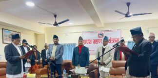 लुम्बिनी प्रदेश लोक सेवा आयोगका अध्यक्ष र सदस्यले लिए सपथ