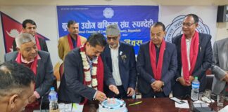 बुटवल उवासंघको ७३ औं स्थापना दिवसमा विभिन्न कार्यक्रम सम्पन्न