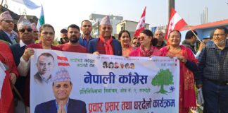 रुपन्देही–२ मा कांग्रेस उम्मेदवार पौडेलको सैनामैनामा घरदैलो