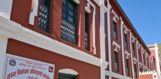 प्रतिनिधि सभा सदस्य निर्वाचन : पाल्पाका २९ मतदानस्थल अतिसंवेदनशील !