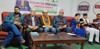 रूपन्देही-२ मा कांग्रेसका वडा स्तरीय प्रचारप्रसार कार्यालय उद्घाटन तिब्र : बदलिएको कांग्रेसले चुनाव पुर्व हुने गठवन्धन संस्कृतिको अन्त्य गरेको दाबी