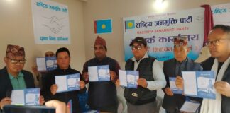 राष्ट्रिय जनमुक्ति पार्टीबाट रूपन्देही क्षेत्र नं ३ का उम्मेदवार माेजिव अलिले सार्वजनिक गरे नागरिक सम्बाेधन-पत्र