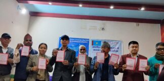 संस्कृत विश्वविद्यालयलाई बहुभाषिक विश्वविद्यालय बनाउन रााष्ट्रिय जनमुक्ति पार्टीको माग