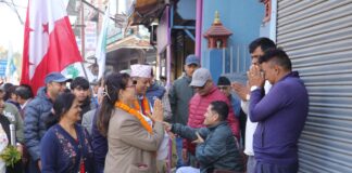 रूपन्देही–२ मा कांग्रेसको घरदैलोकाे छैटौँ दिन : कालिकापथलाई व्यवस्थित र आकर्षक व्यापारिक केन्द्रका रूपमा विकास गर्ने चुन्न पाैडेलकाे प्रतिवद्वता