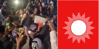 एमालेको झण्डा जलाउने थप दुई जना दाङबाट पक्राउ