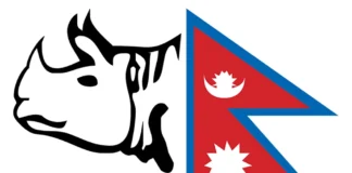 नेपाल, ओमान र यूएईबीच हुने विश्व क्रिकेट लिग-२ अन्तर्गतको सिरिज स्थगित