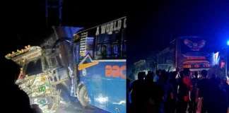 दाउन्नेमा भारतीय कन्टेनरसहित चार सवारीसाधन ठाेक्किदा ८ जना घाईते