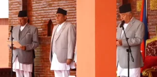 ज्येष्ठ सांसद अर्जुननरसिंह केसीले लिए राष्ट्रपति पौडेलबाट शपथ