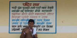 प्रतिनिधि सभा सदस्य निर्वाचन : २ घण्टामा देशभर खस्यो साढे ८ लाख मत