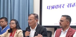 कार्की आयोगको प्रतिवेदन अपूर्ण : नेपाली कांग्रेस