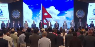 गैरआवासीय नेपाली संघको १२औँ महाधिवेशन काठमाडौँमा सुरु