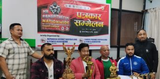 बुटवलमा चैत ६ र ७ गते “मिस्टर रामापिथेकस राष्ट्रव्यापी शारीरिक सुगठन तथा महिला फिजिक ” प्रतियोगिता हुँदै