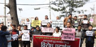 मध्यपूर्वी देशका नेपालीको सुरक्षाको माग गर्दै काठमाडौँमा प्रदर्शन