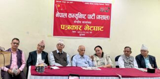 चुनावी परिणाम नेपालकाे इतिहासमै गम्भीर र अवाञ्छित : मोहनविक्रम सिंह