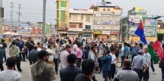 ओली पक्राउ विरुद्ध बुटवलमा पनि एमाले जनवर्गीय संगठनद्वारा बिराेध प्रदर्शन