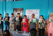 नेतृत्वको बर्ष २८, अंक ४ रूपन्देहीमा सार्वजनिक तथा परिचर्चा : खाेजि पत्रकारीताले पठन संस्कृतिको विकास हुने विश्वास