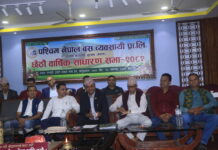 देशकै ठूलो यातायात व्यवसायी संस्था पश्चिम नेपाल बसको छैठौं साधारण सभा फरक शैलीमा