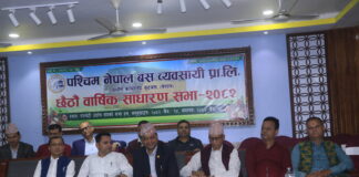 देशकै ठूलो यातायात व्यवसायी संस्था पश्चिम नेपाल बसको छैठौं साधारण सभा फरक शैलीमा