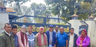 पाँच दिनको हिरासत पछि क्राकपा नेता रवि पाण्डेय रिहा !