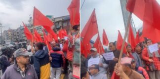 ओली पक्राउको विरोधमा एमालेकाे बिराेध, चावहिल क्षेत्रमा प्रदर्शन