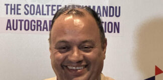 एनआरएनएको अध्यक्षमा हेमराज शर्मा सर्वसम्मत