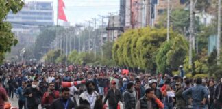 अध्यक्ष पक्राउको विरोधमा एमालेको विरोध प्रदर्शन जारी : प्रहरी दमन र धरपकडमा उत्रिएको आराेप