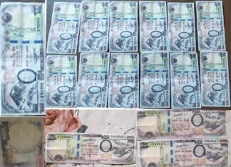 रुपन्देहीमा नक्कली नेपाली नोटसहित चार जना पक्राउ