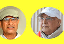 ओली र लेखकको बन्दीप्रत्यक्षीकरण रिटमाथि आज सुनुवाई हुदै