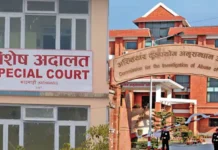 लुम्बिनीका तत्कालिन भुमि व्यवस्था मन्त्रालयका सचिवसहित १६ जनाविरुद्ध मुद्धा दायर