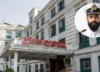 इरानी सेनाको नियन्त्रणमा रहेका अमृत झा रिहा