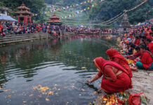 आज मातातीर्थ औंशी, आमाको मुख हेर्ने दिन