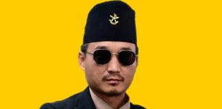 गृहमन्त्री सुदन गुरुङले दिए राजीनामा