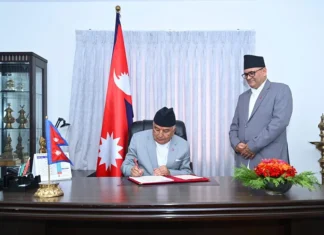 संघीय संसदको अधिवेशन स्थगित