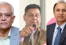 त्रिविका उपकुलपतिसहित पदाधिकारीद्वारा सामुहिक राजीनामा